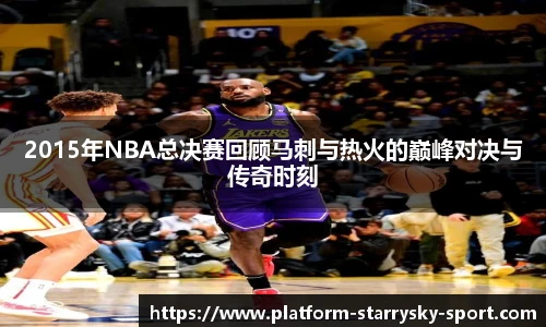 星空体育官网入口