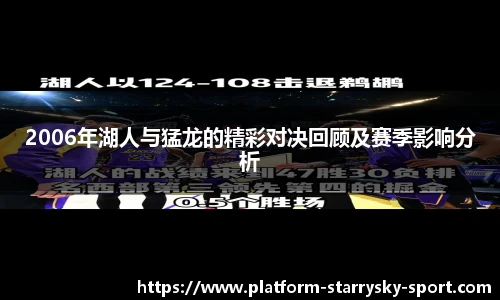 星空体育官网下载