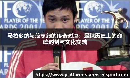 星空体育官网下载